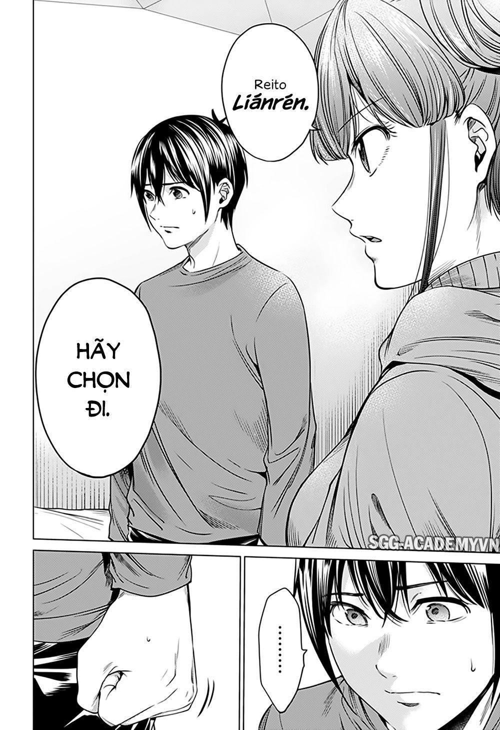 World’S End Harem Chapter 75 - Trang 2