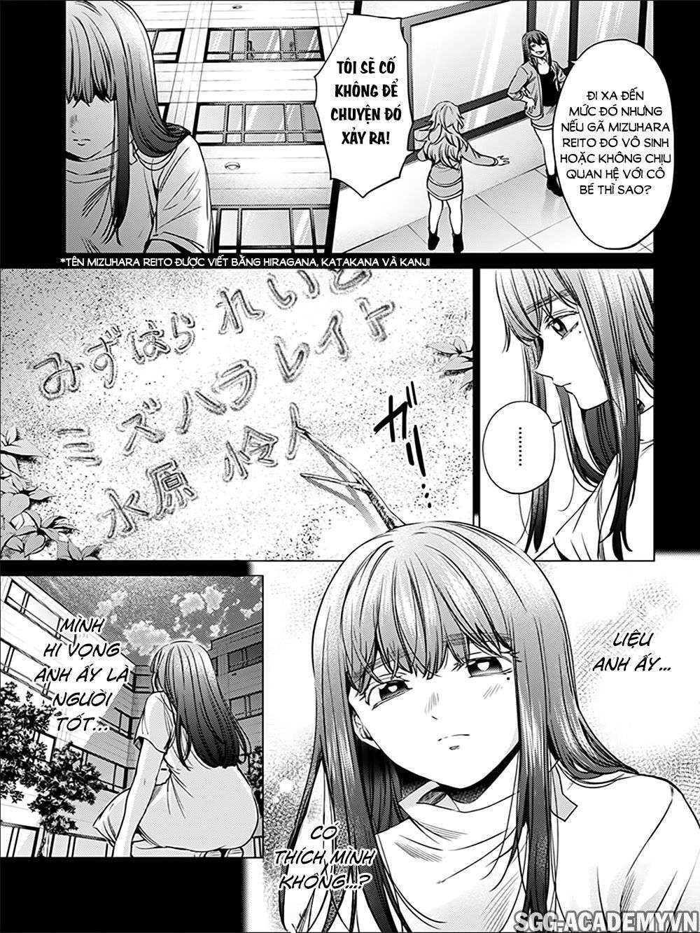 World’S End Harem Chapter 76 - Trang 2