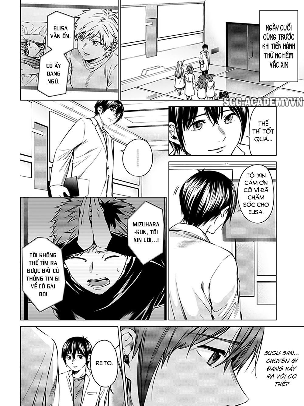 World’S End Harem Chapter 76 - Trang 2
