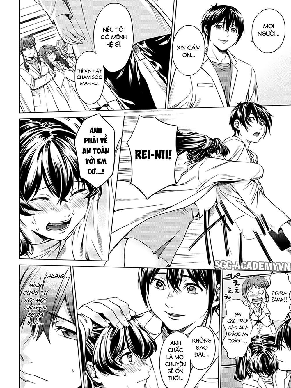World’S End Harem Chapter 76 - Trang 2