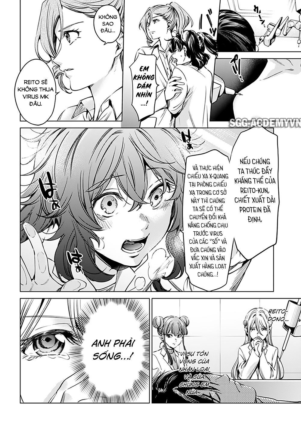 World’S End Harem Chapter 77 - Trang 2