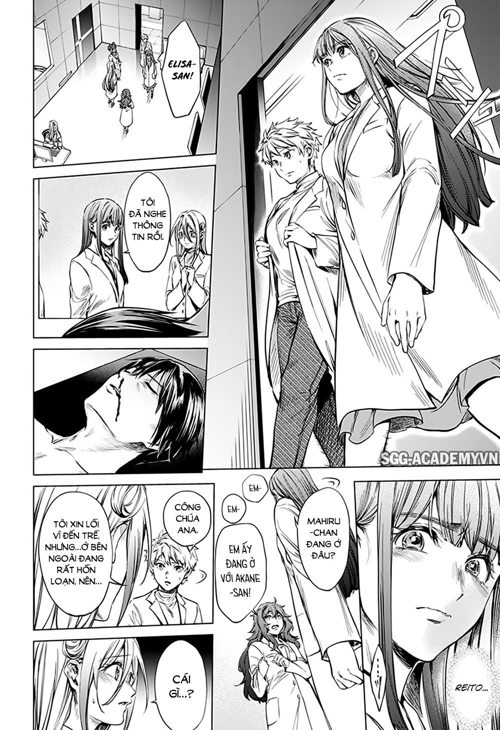 World’S End Harem Chapter 78 - Trang 2