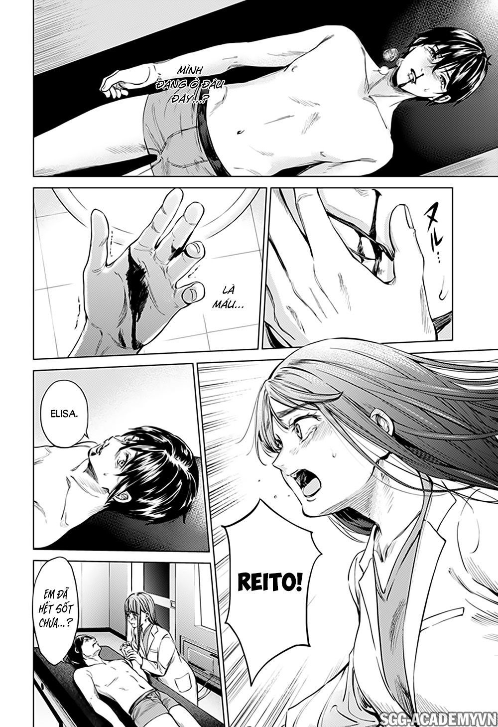 World’S End Harem Chapter 78 - Trang 2