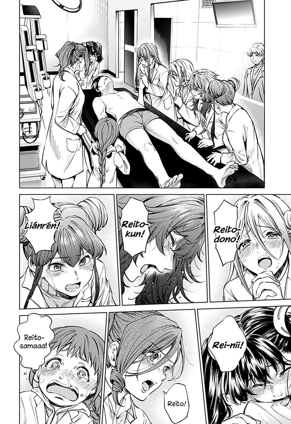 World’S End Harem Chapter 78 - Trang 2