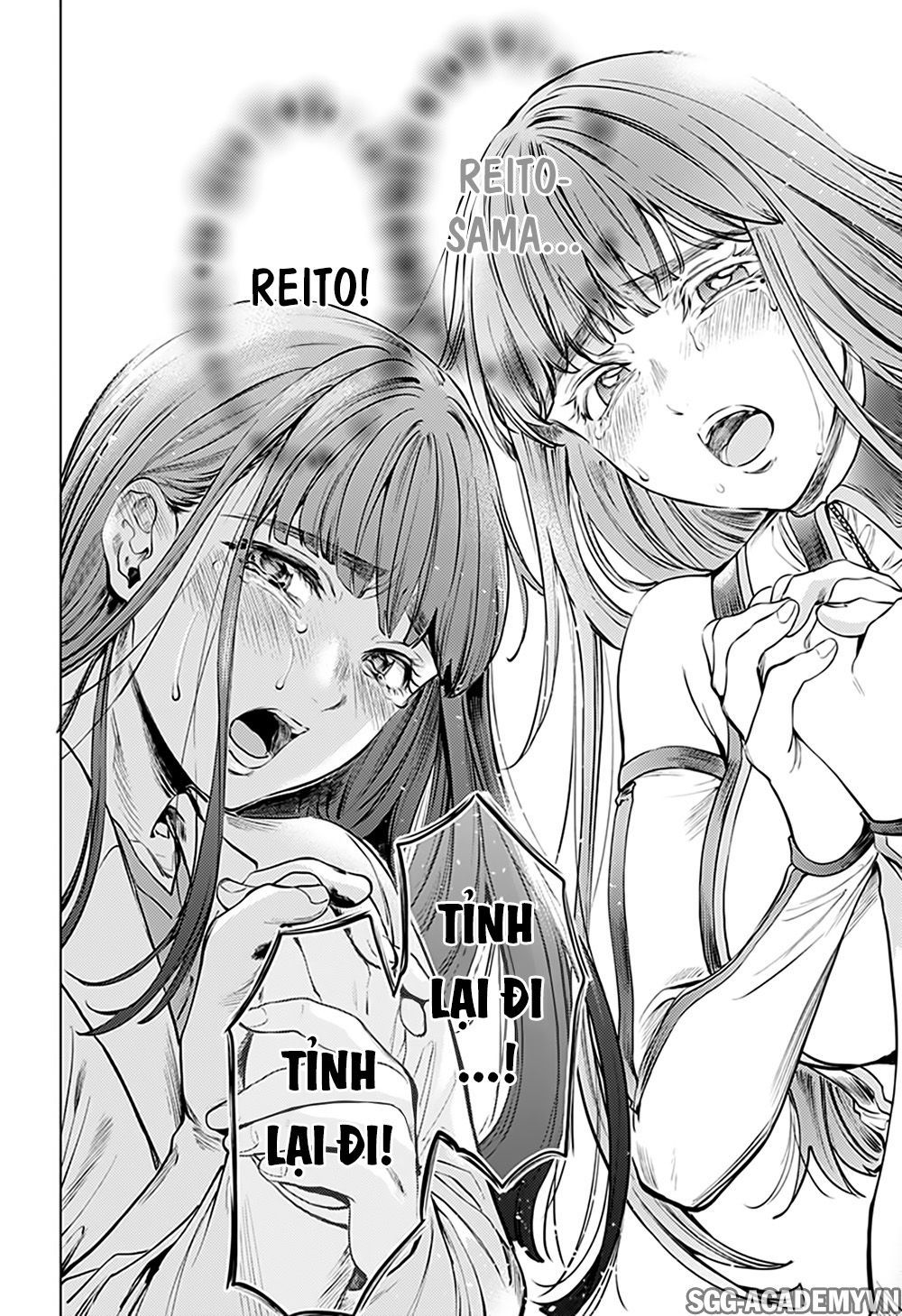 World’S End Harem Chapter 78 - Trang 2