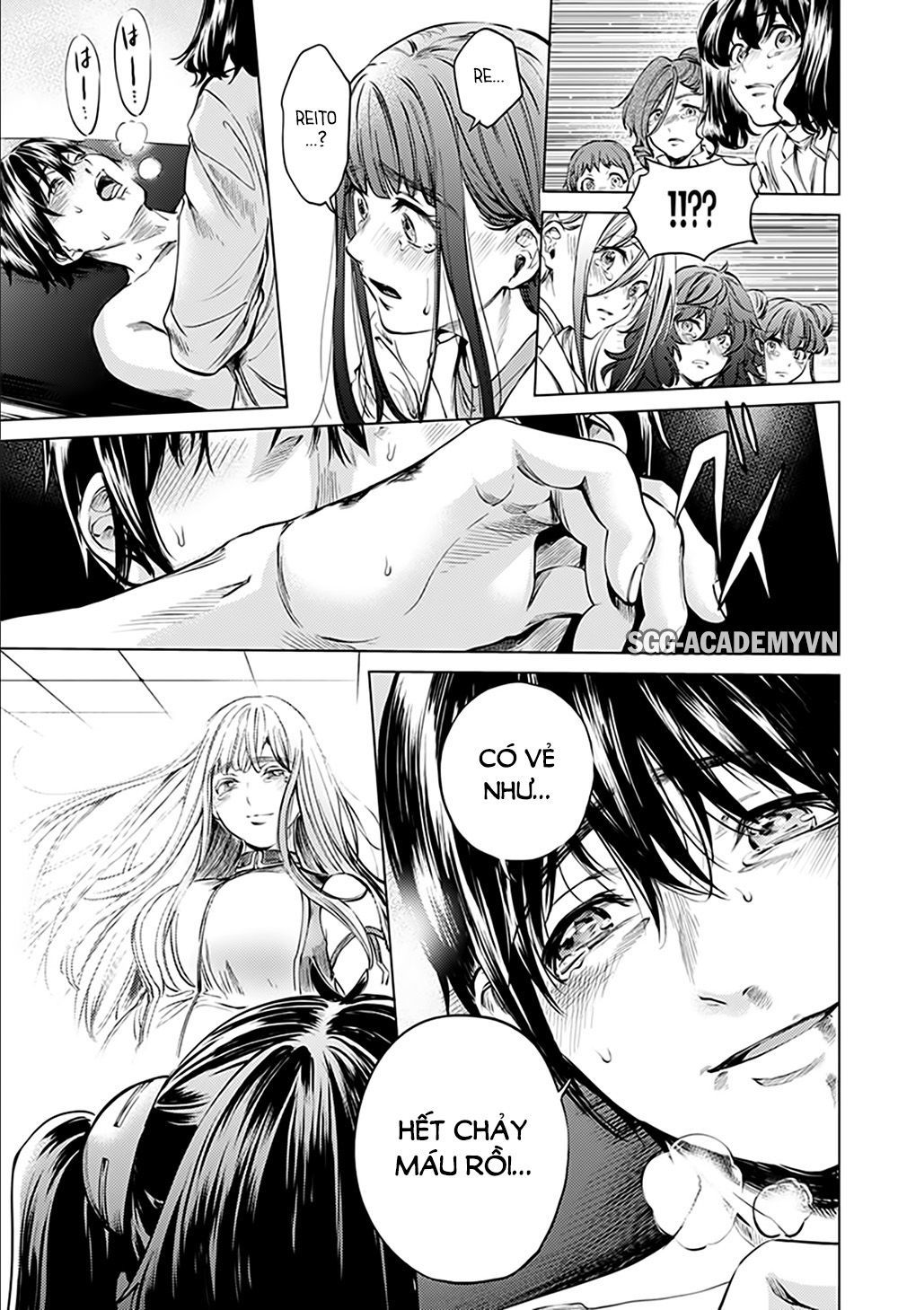 World’S End Harem Chapter 78 - Trang 2