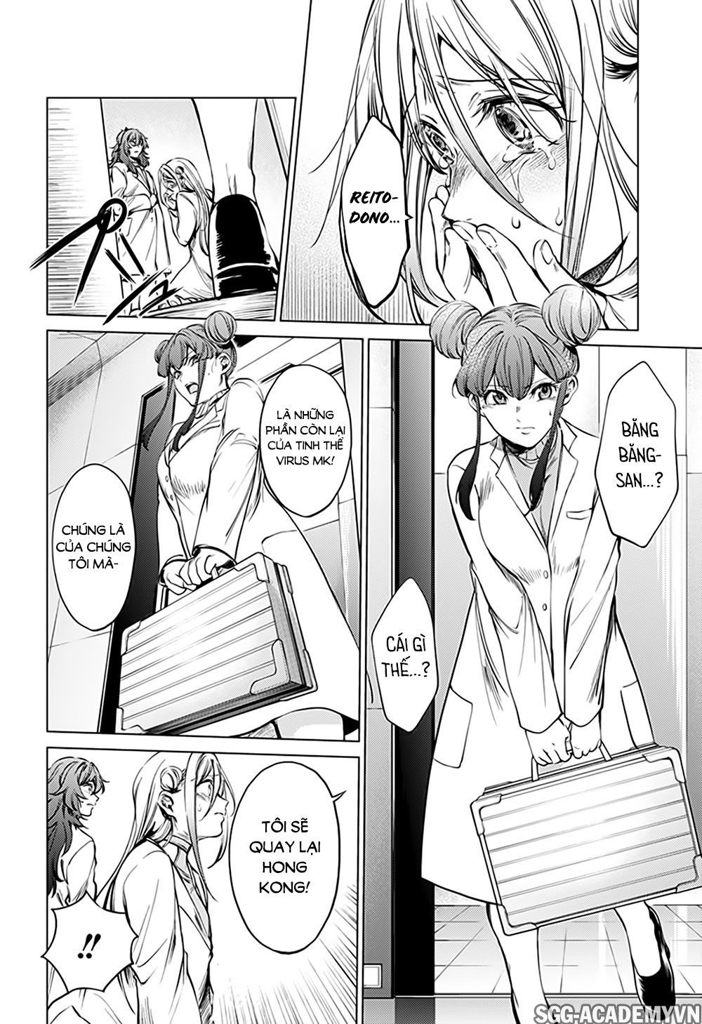 World’S End Harem Chapter 78 - Trang 2