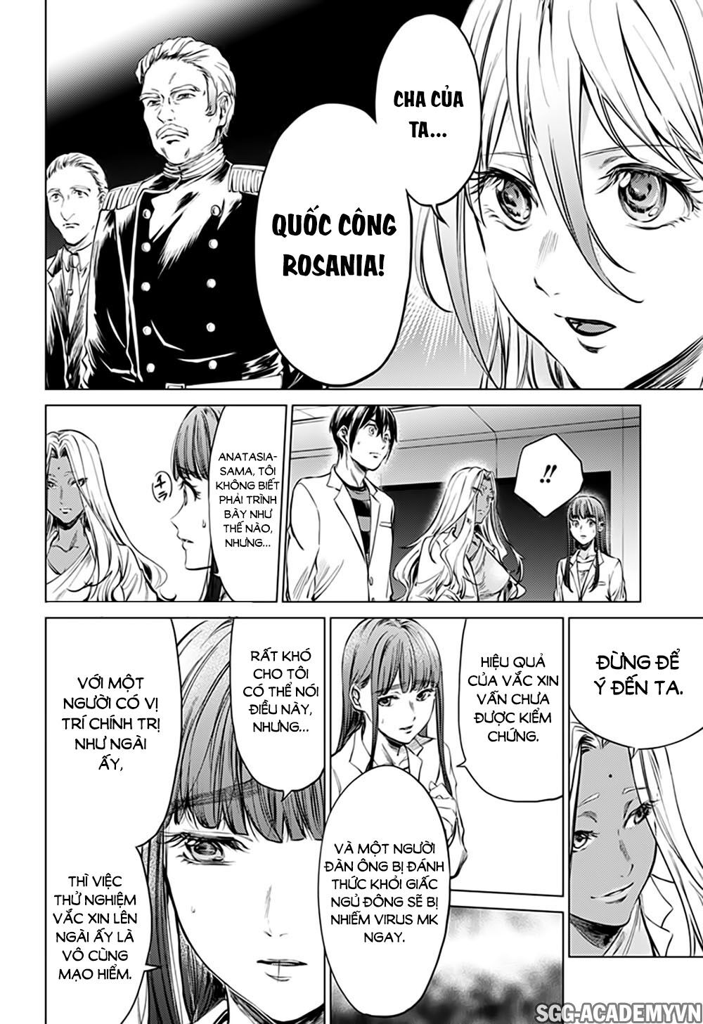 World’S End Harem Chapter 79 - Trang 2