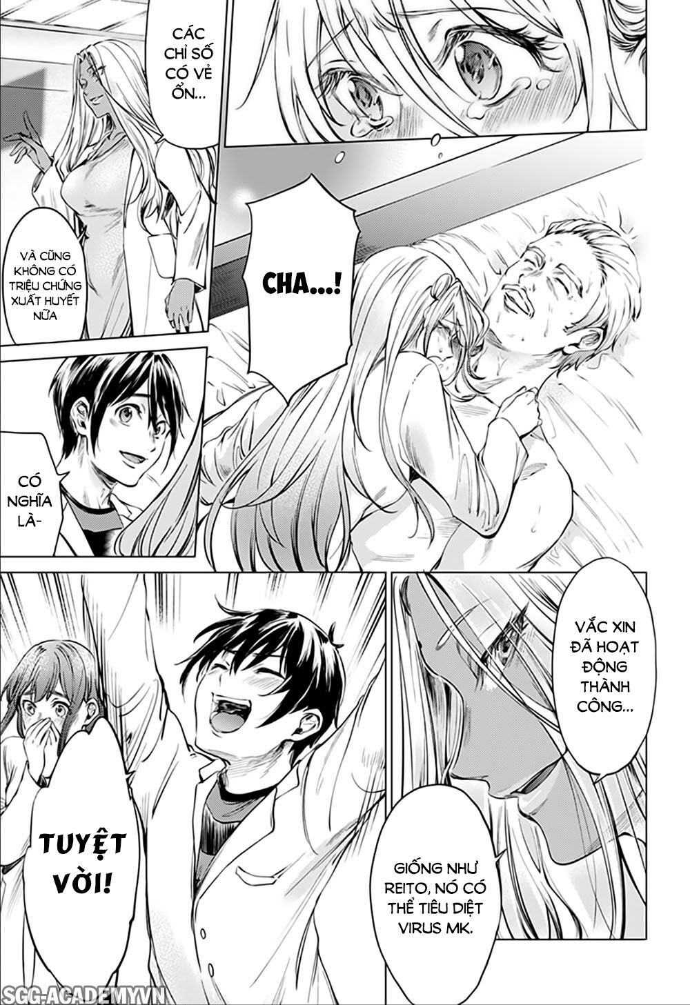 World’S End Harem Chapter 79 - Trang 2