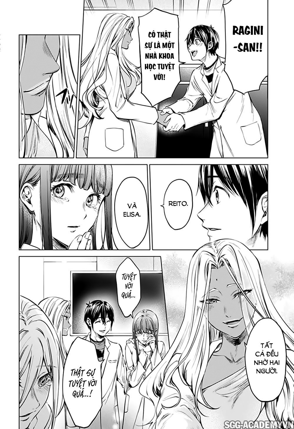 World’S End Harem Chapter 79 - Trang 2