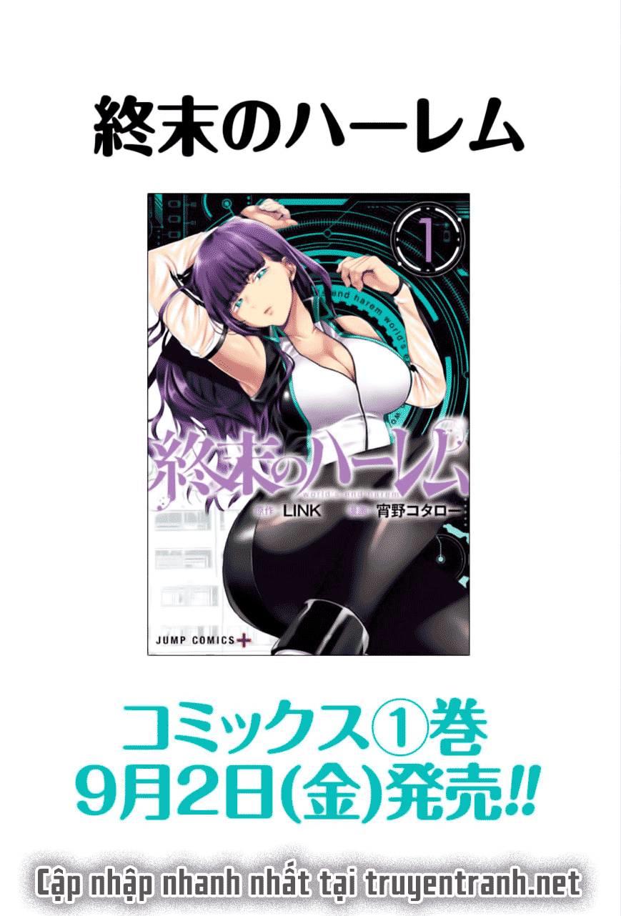 World’S End Harem Chapter 8 - Trang 2