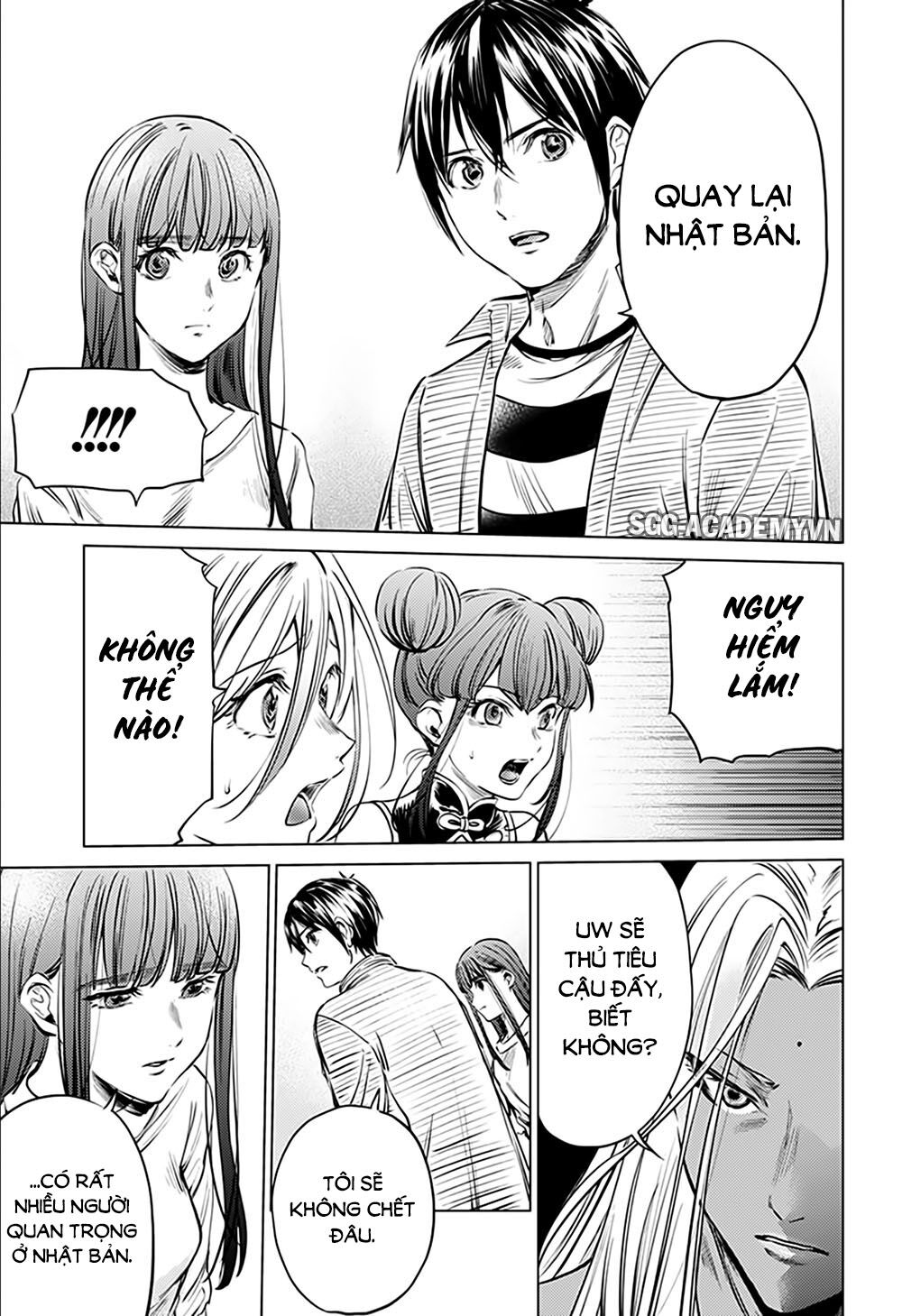 World’S End Harem Chapter 80 - Trang 2