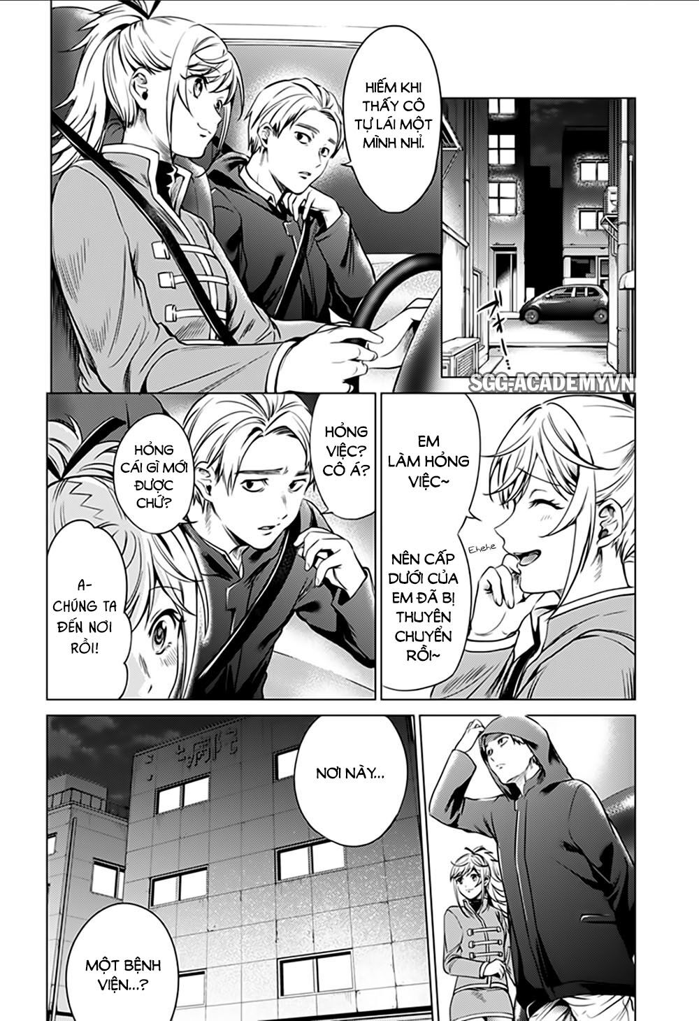 World’S End Harem Chapter 81 - Trang 2