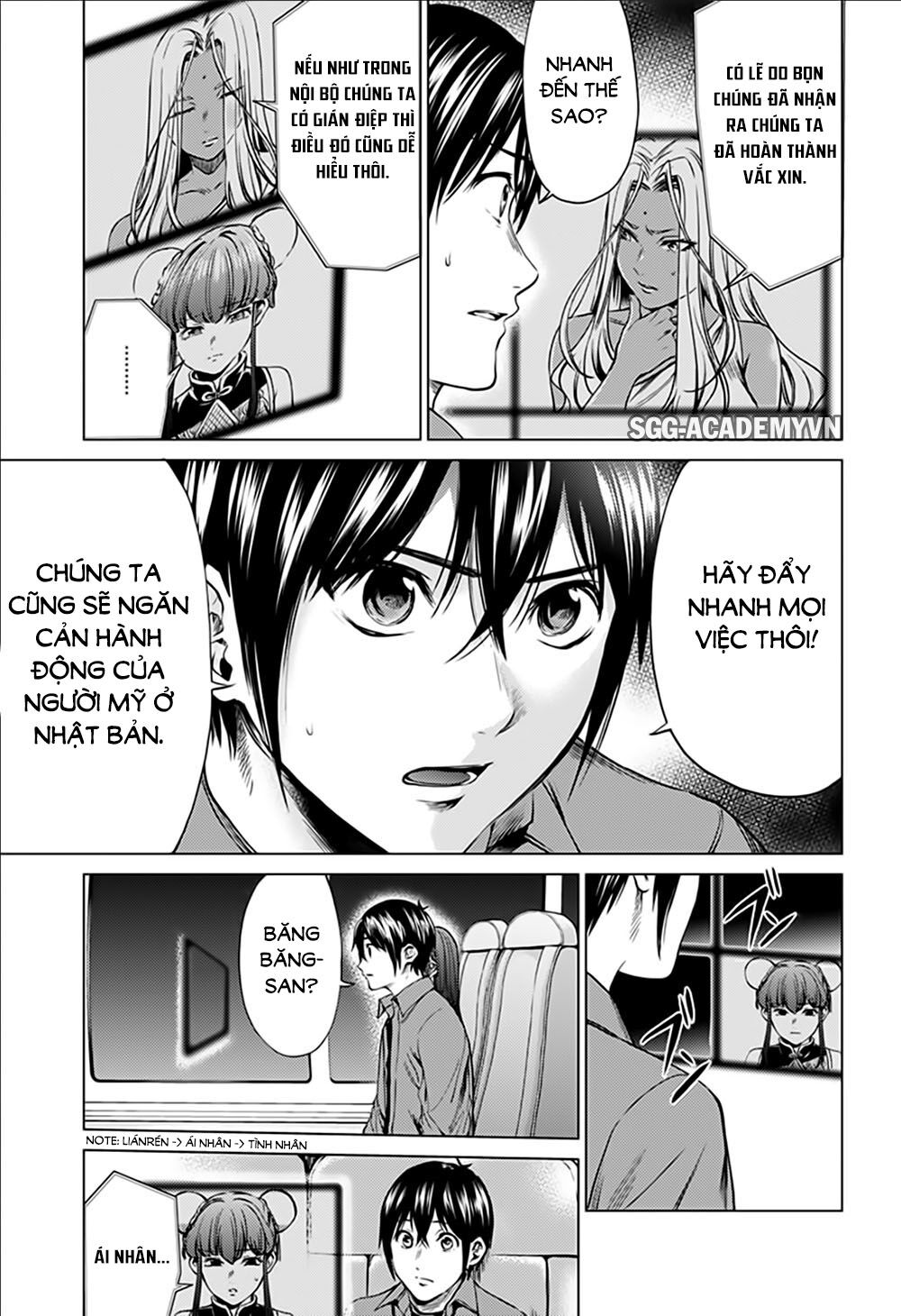 World’S End Harem Chapter 81 - Trang 2