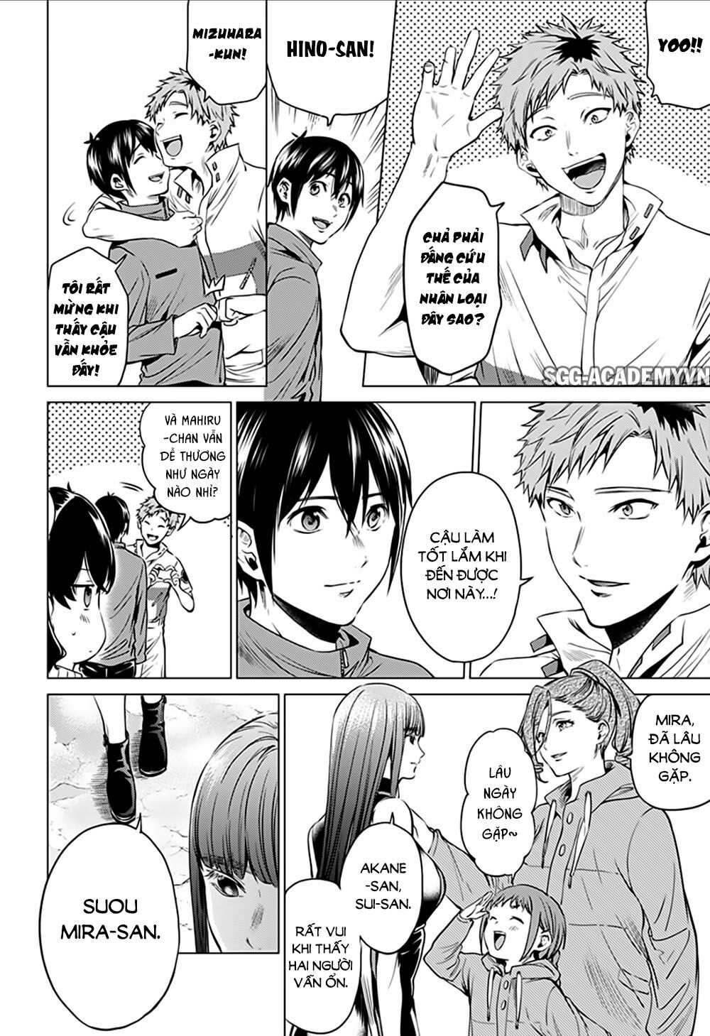World’S End Harem Chapter 82 - Trang 2