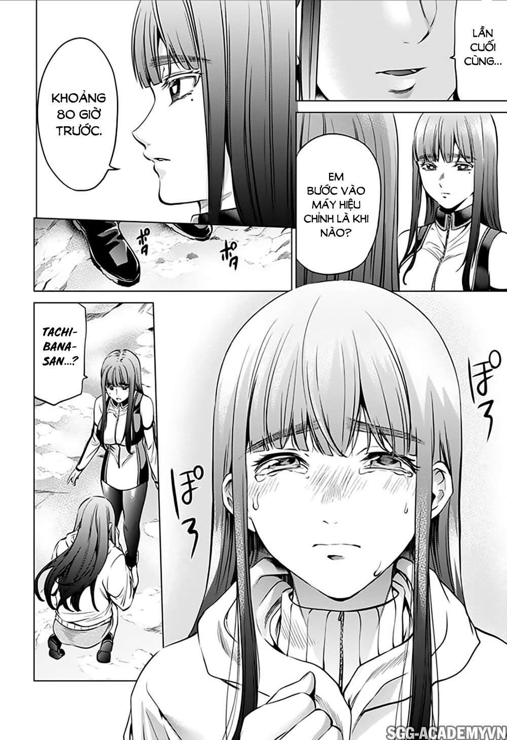 World’S End Harem Chapter 82 - Trang 2