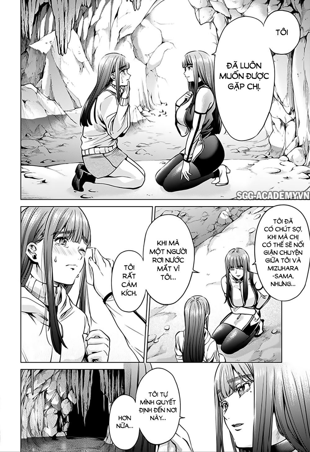World’S End Harem Chapter 82 - Trang 2