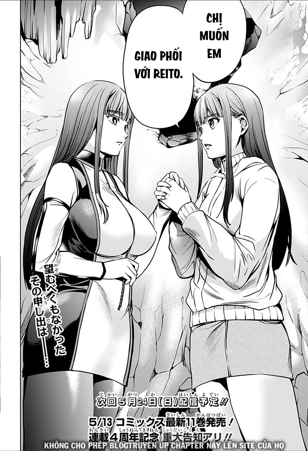 World’S End Harem Chapter 82 - Trang 2