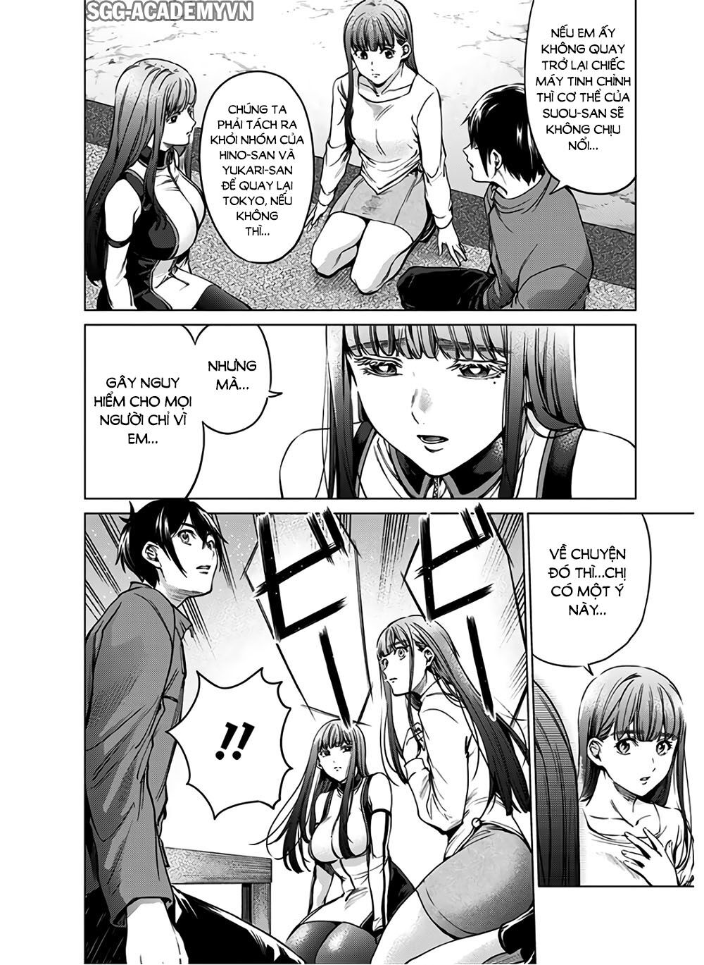 World’S End Harem Chapter 84 - Trang 2