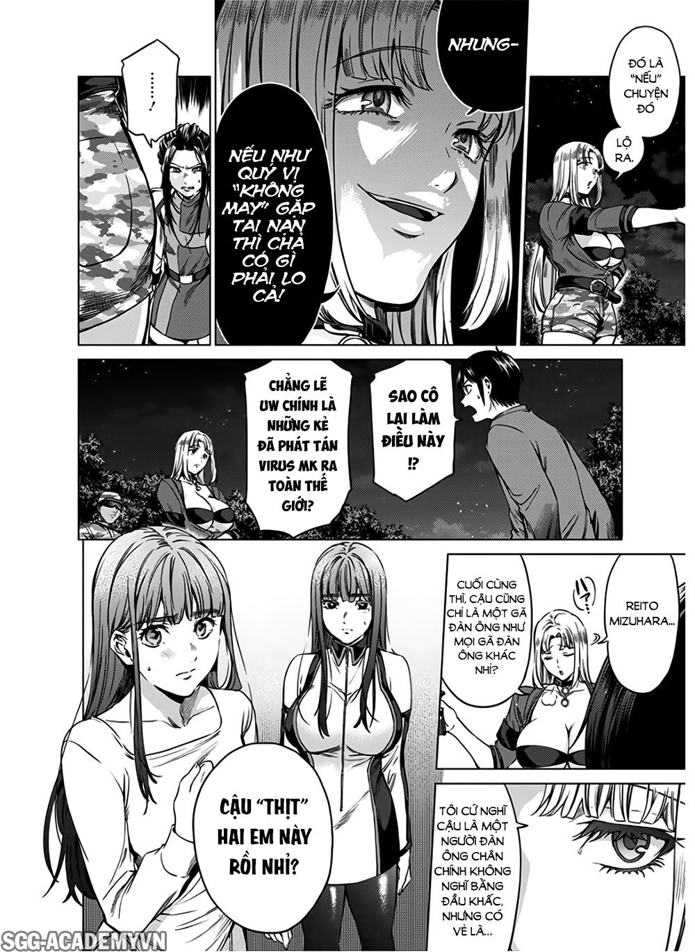 World’S End Harem Chapter 84 - Trang 2