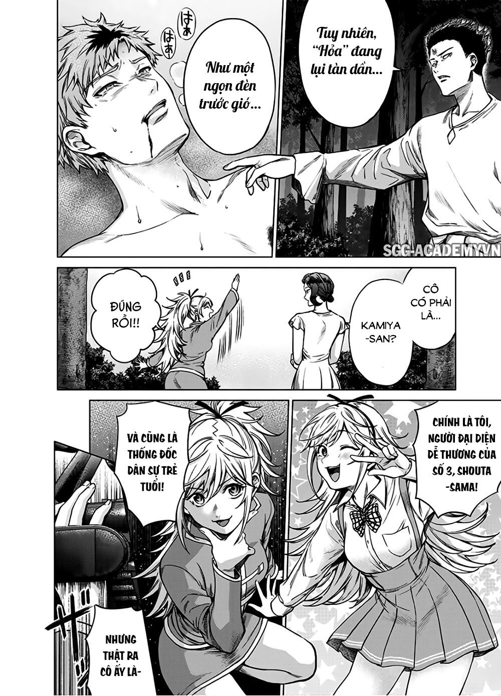 World’S End Harem Chapter 85 - Trang 2