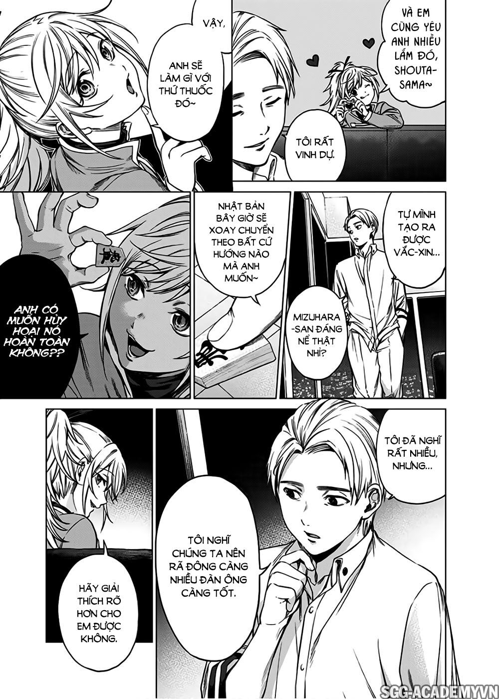 World’S End Harem Chapter 85 - Trang 2