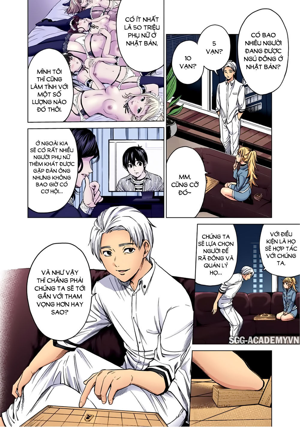 World’S End Harem Chapter 85 - Trang 2