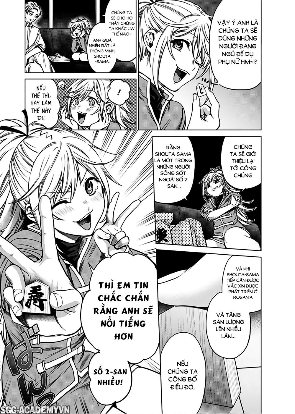 World’S End Harem Chapter 85 - Trang 2