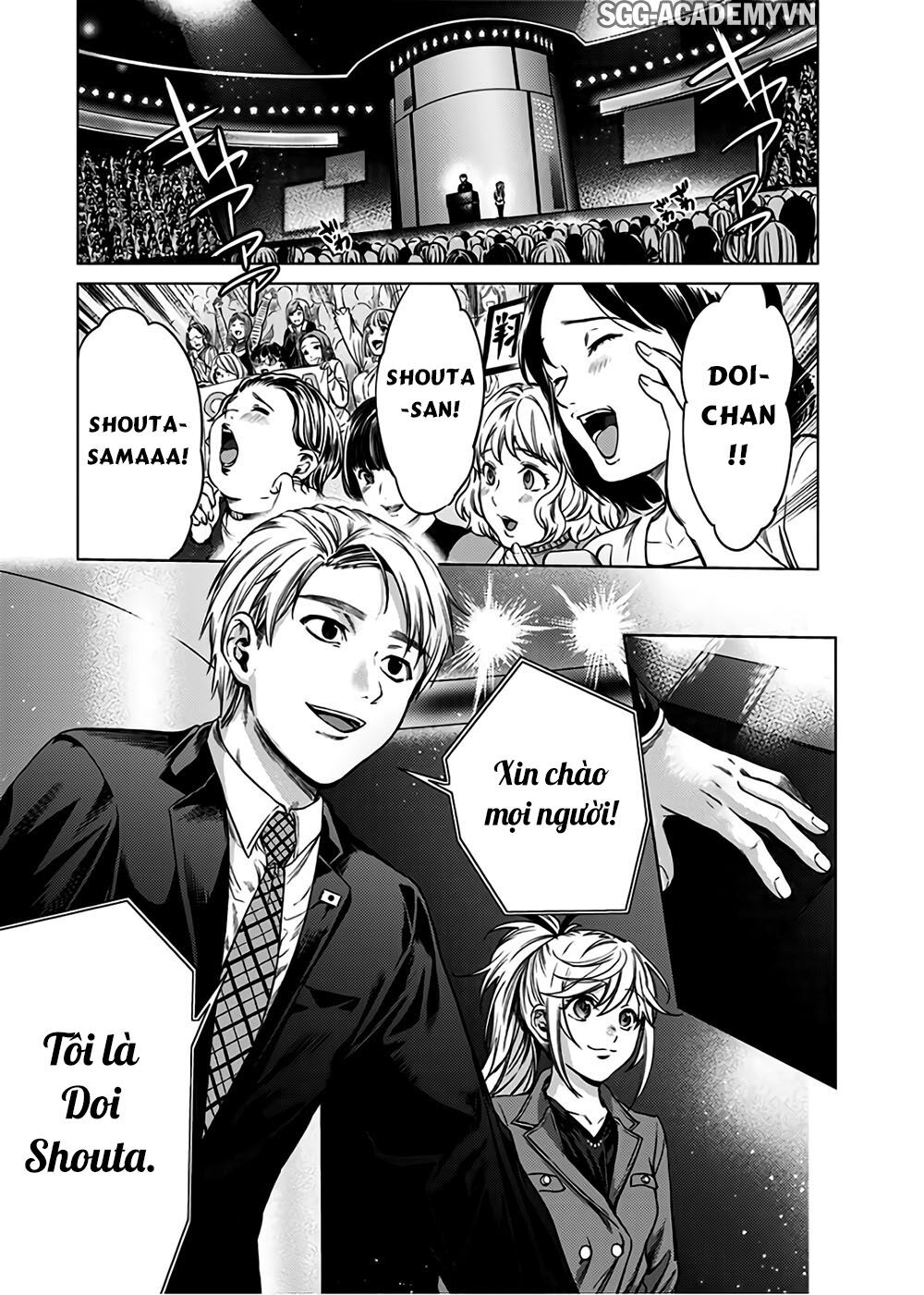 World’S End Harem Chapter 85 - Trang 2
