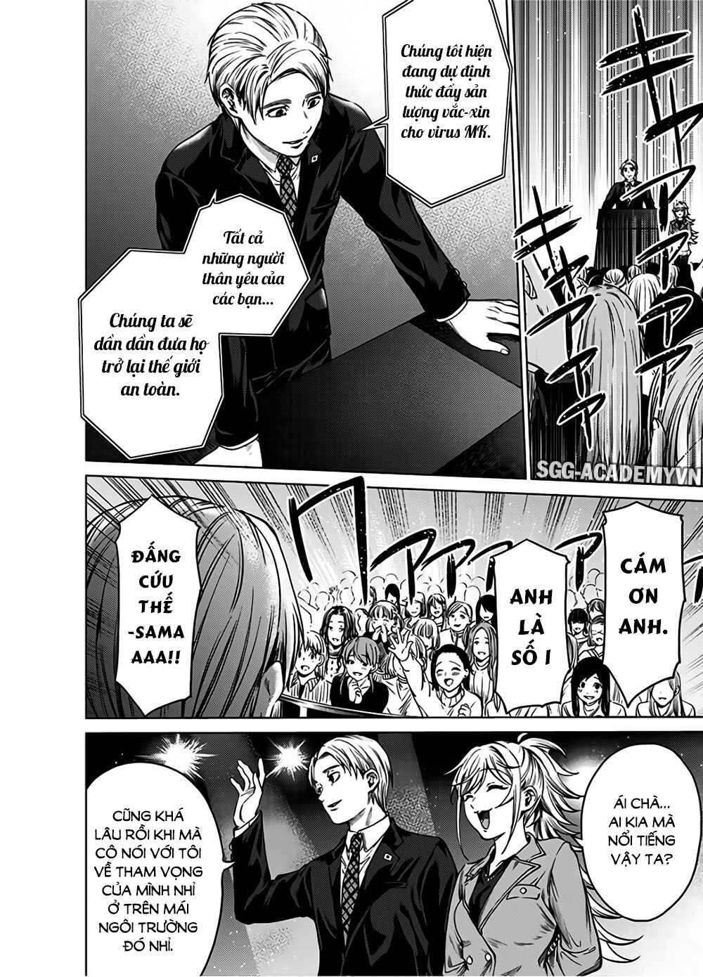World’S End Harem Chapter 85 - Trang 2