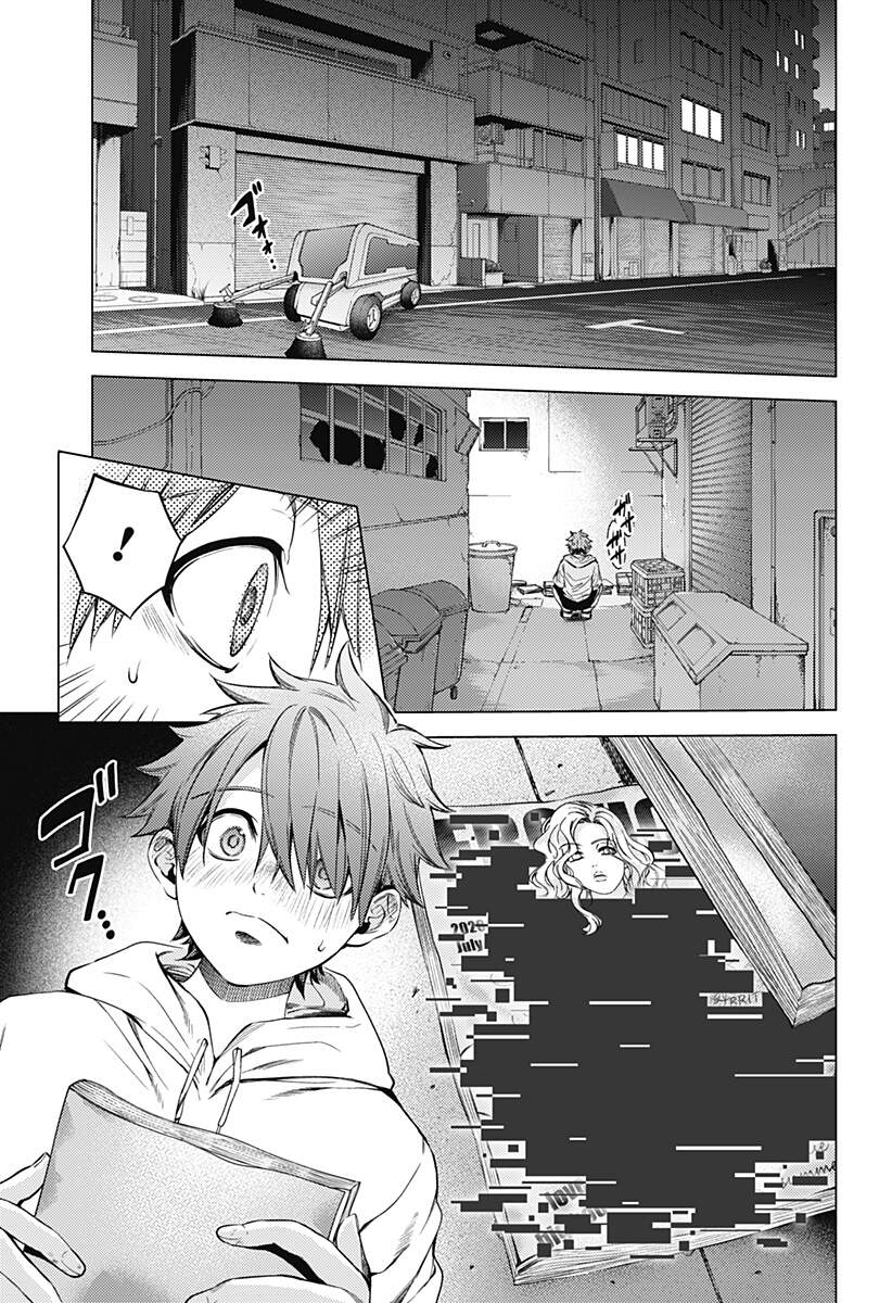 World’S End Harem Chapter 86 - Trang 2