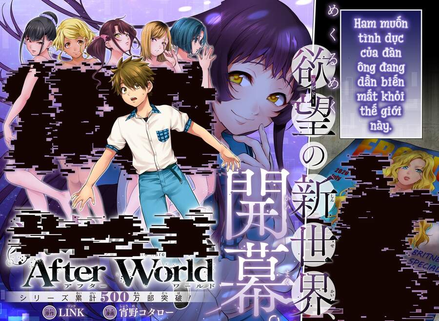 World’S End Harem Chapter 86 - Trang 2
