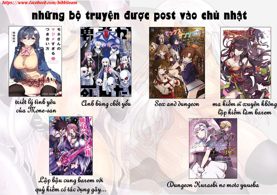 World’S End Harem Chapter 86 - Trang 2