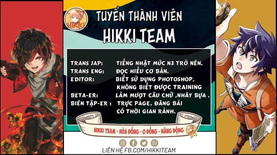 World’S End Harem Chapter 86 - Trang 2