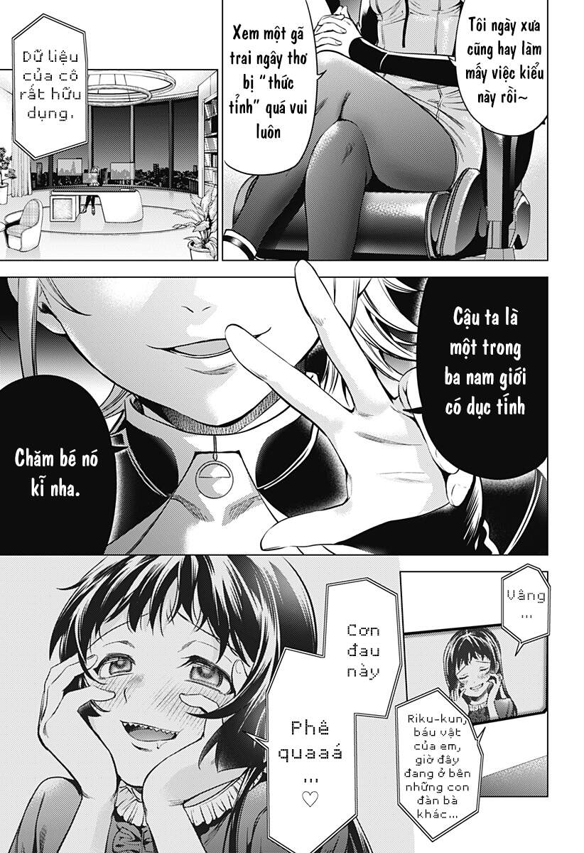 World’S End Harem Chapter 88 - Trang 2