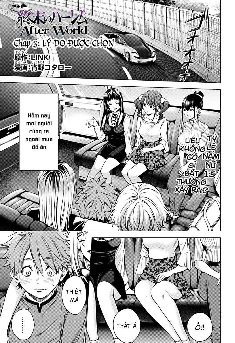 World’S End Harem Chapter 90 - Trang 2