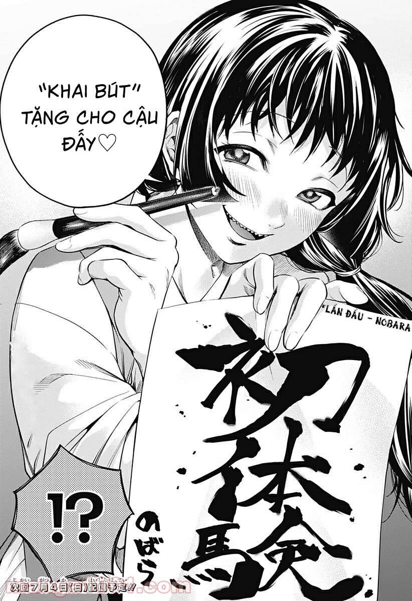 World’S End Harem Chapter 91 - Trang 2