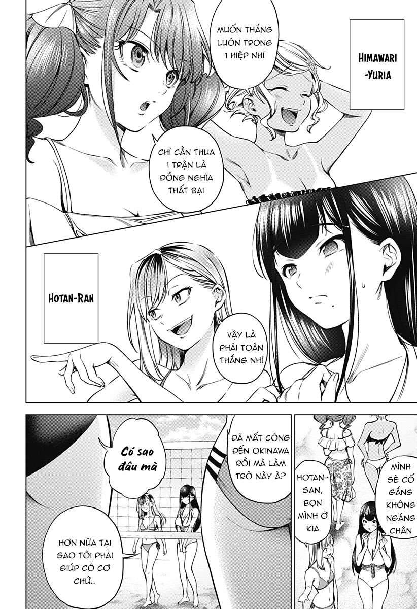 World’S End Harem Chapter 95 - Trang 2