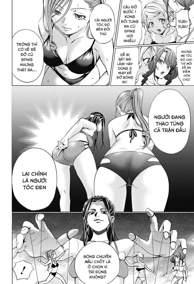 World’S End Harem Chapter 96 - Trang 2