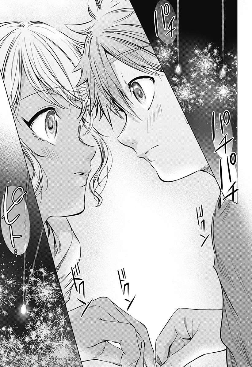 World’S End Harem Chapter 97 - Trang 2