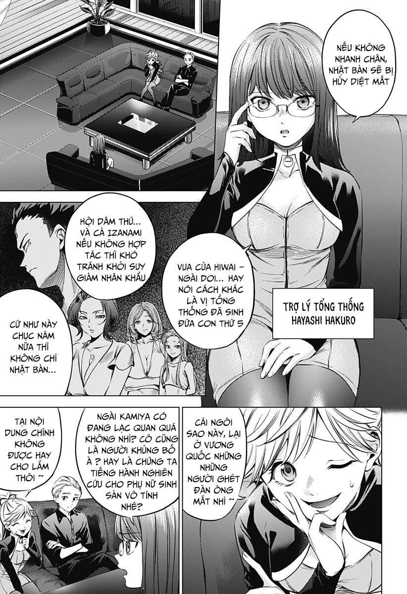 World’S End Harem Chapter 97 - Trang 2