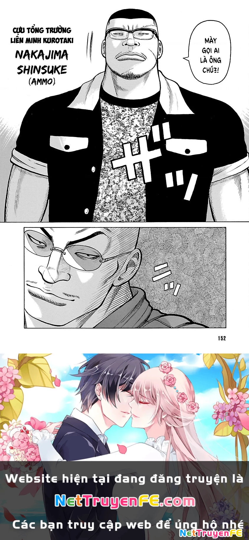 Worst Ấn Bản Mới Chapter 10 - Trang 2