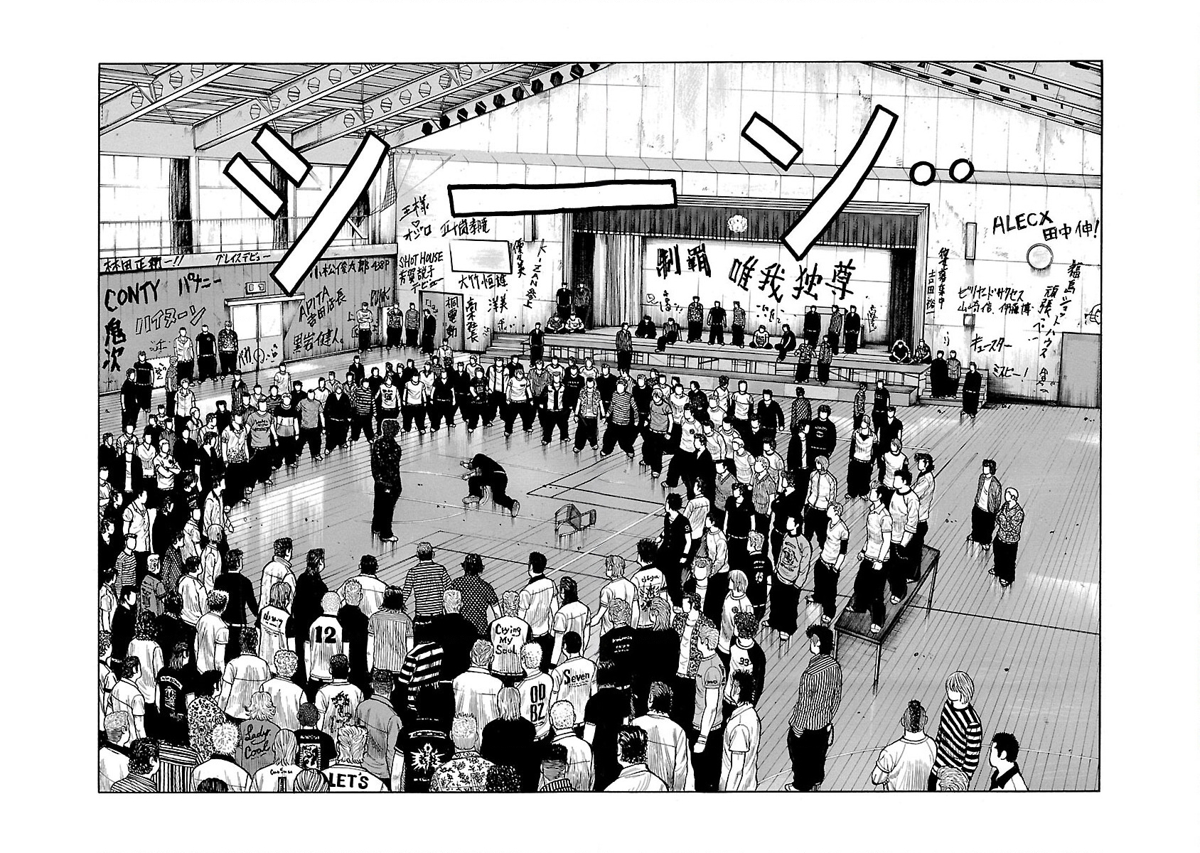 Worst Ấn Bản Mới Chapter 107 - Trang 2