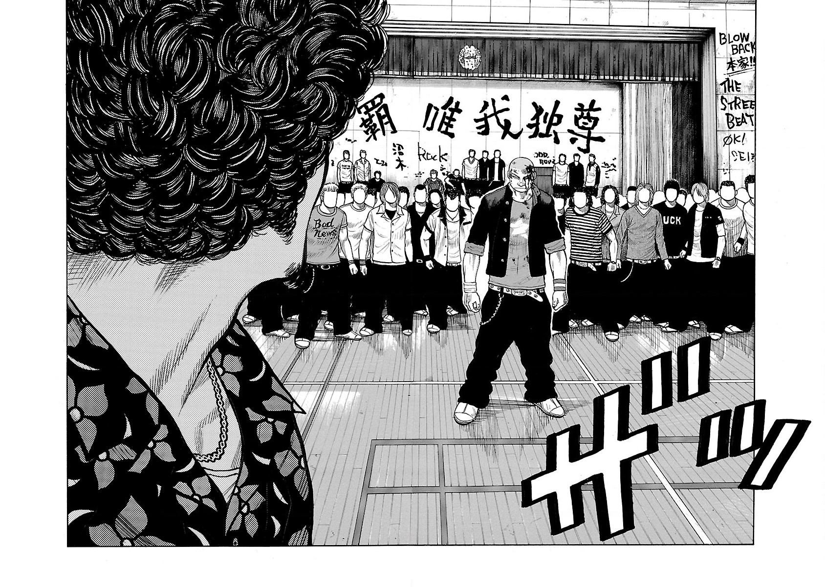 Worst Ấn Bản Mới Chapter 107 - Trang 2