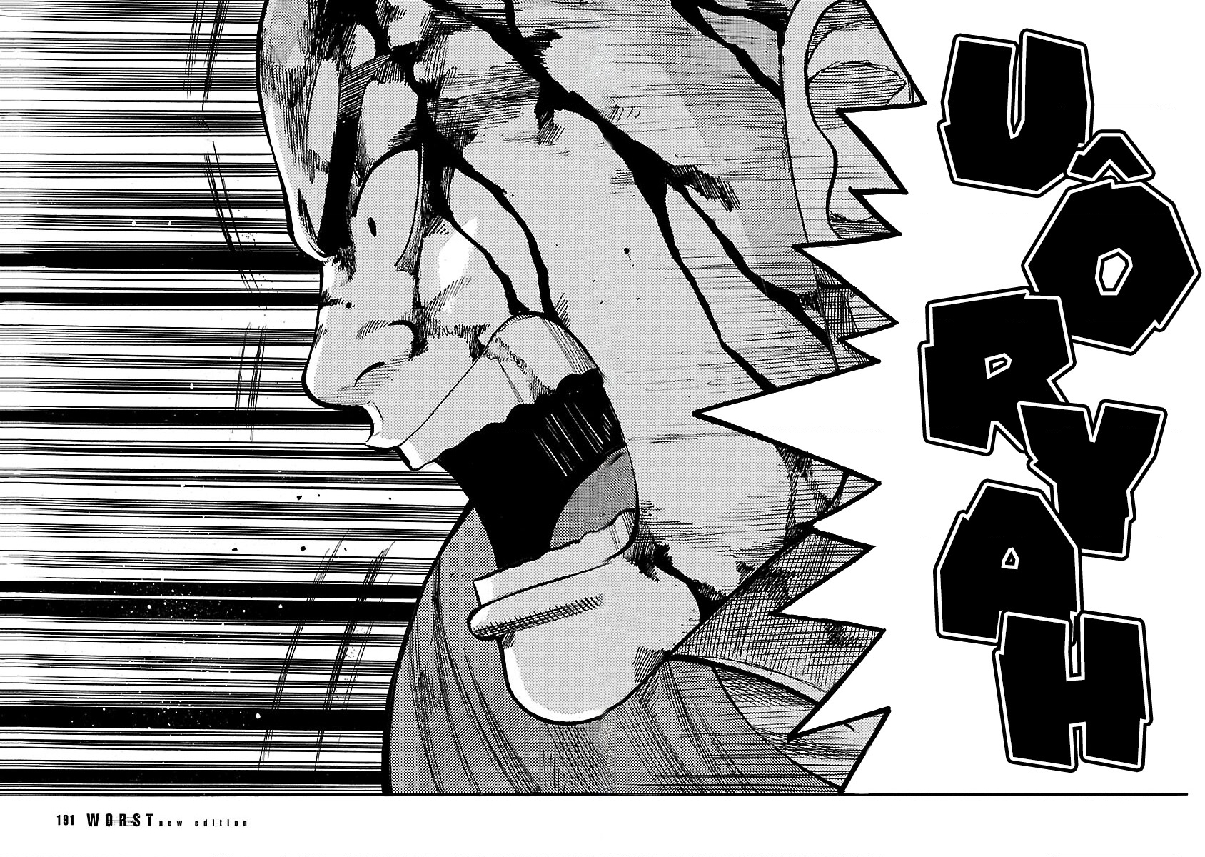 Worst Ấn Bản Mới Chapter 107 - Trang 2