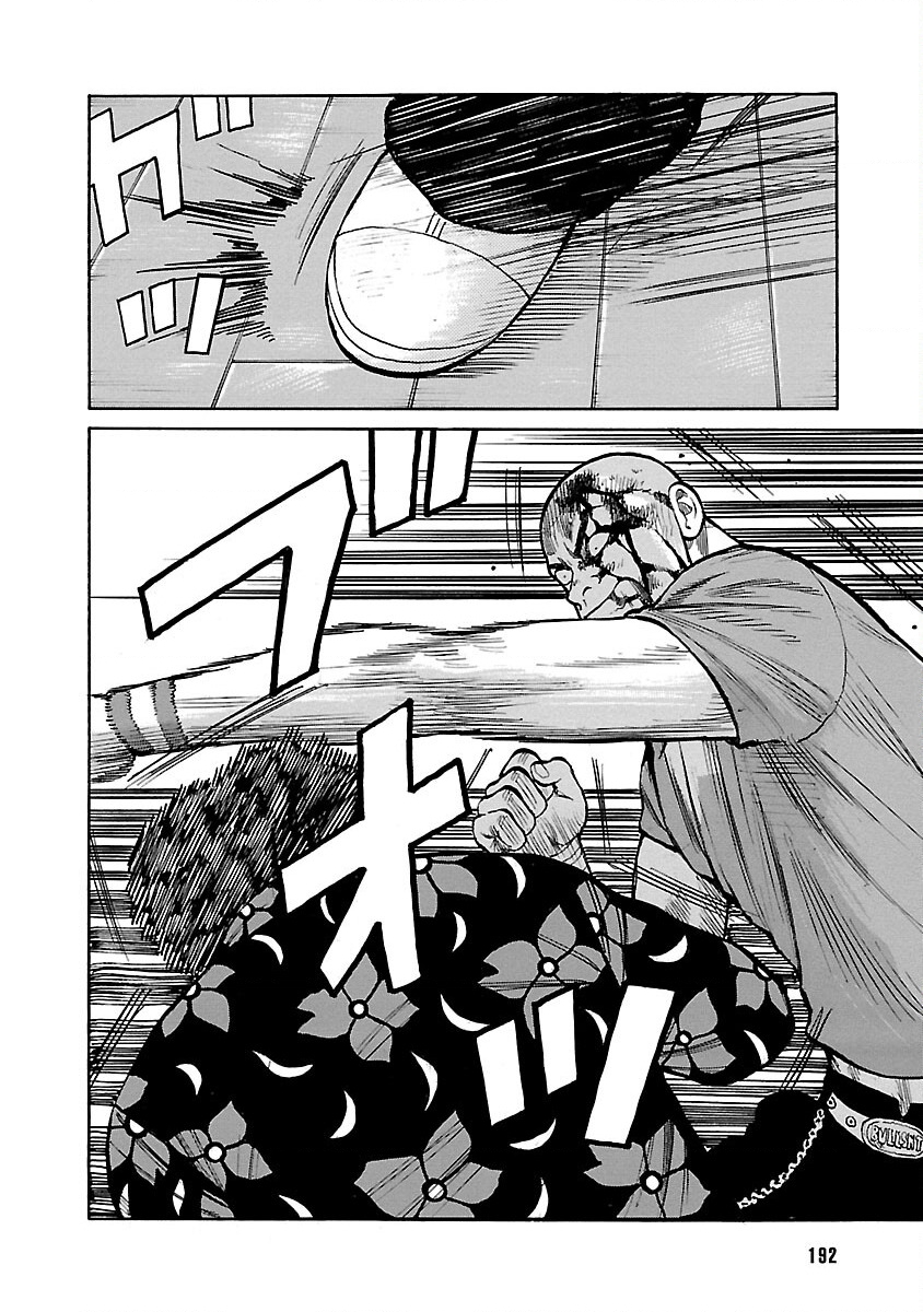 Worst Ấn Bản Mới Chapter 107 - Trang 2