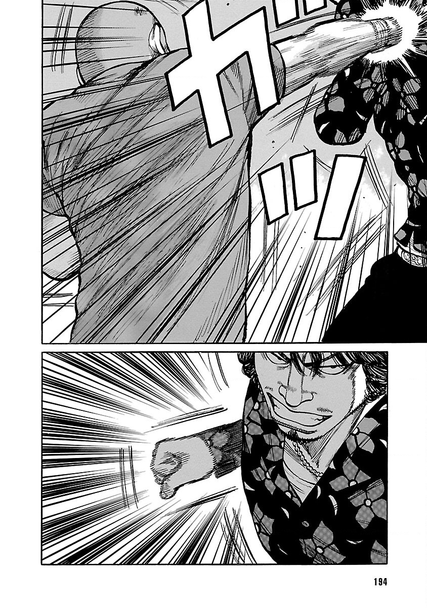 Worst Ấn Bản Mới Chapter 107 - Trang 2