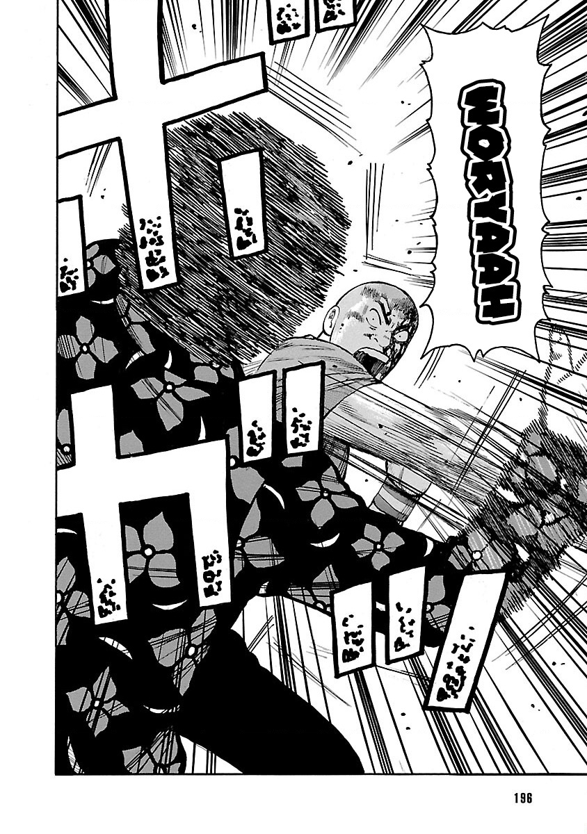 Worst Ấn Bản Mới Chapter 107 - Trang 2