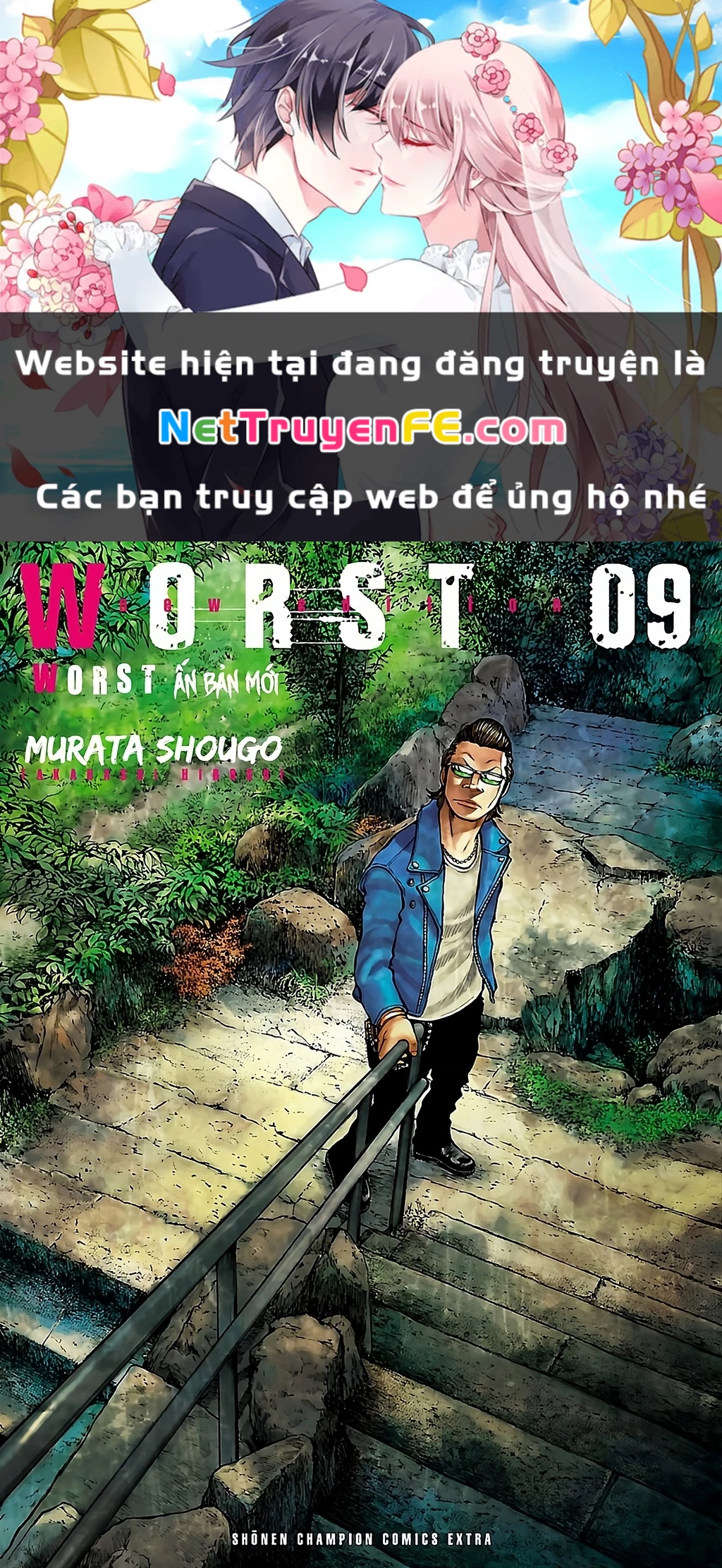 Worst Ấn Bản Mới Chapter 54 - Trang 2