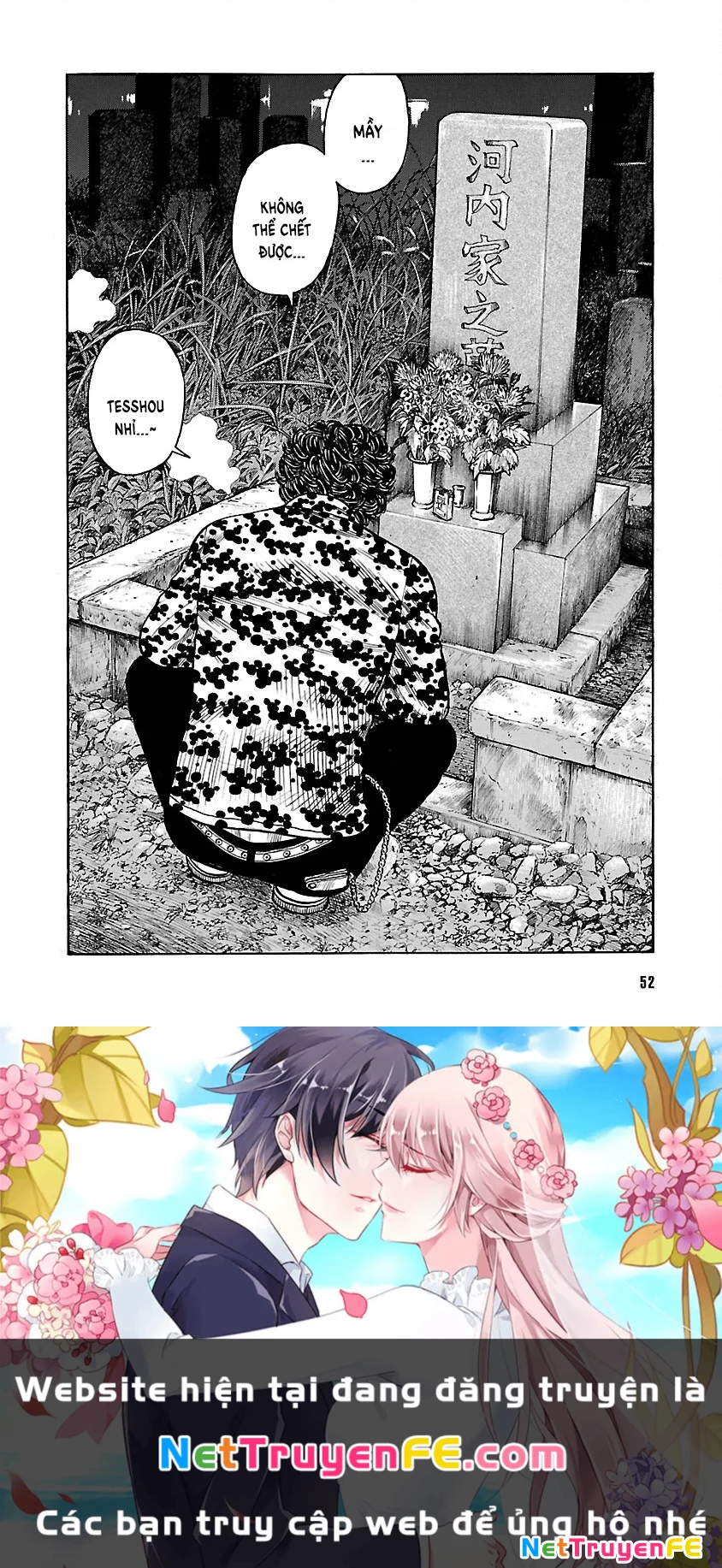 Worst Ấn Bản Mới Chapter 54 - Trang 2